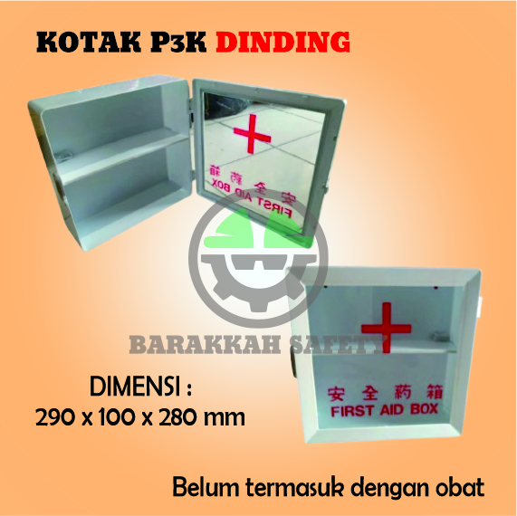 P3K Kotak Dinding Ukuran Kecil